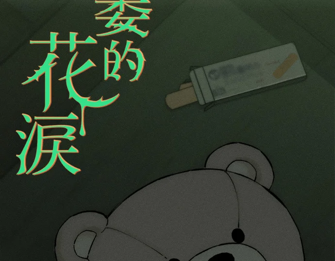 第624页