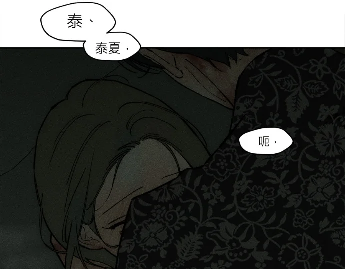 第294页