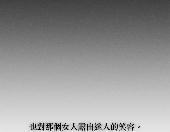 第732页