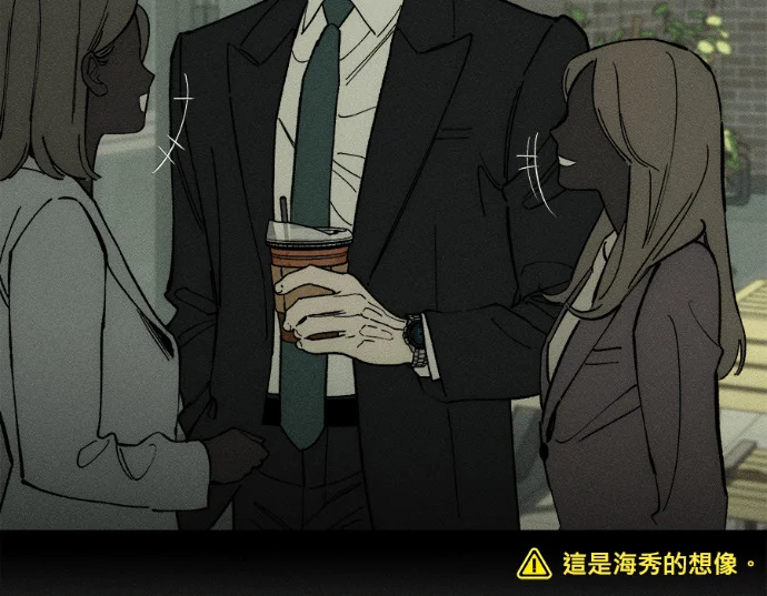 第672页