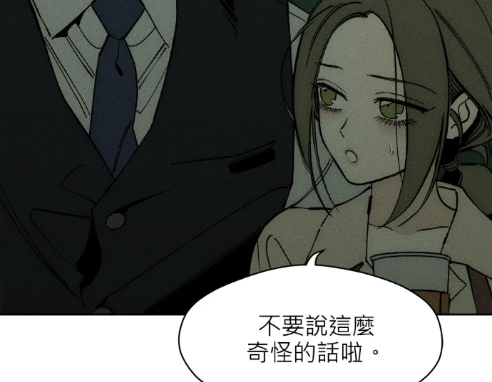 第564页