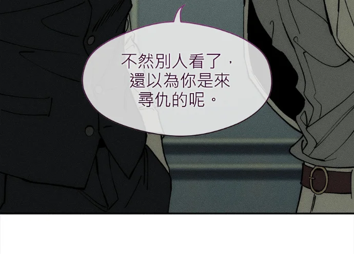 第267页