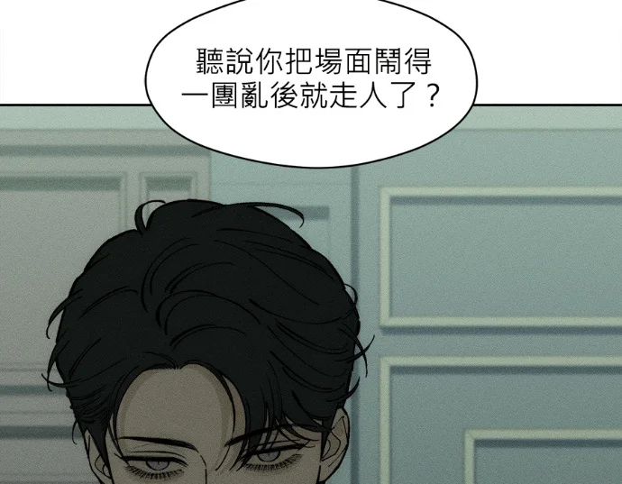 第273页