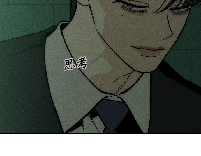 第573页