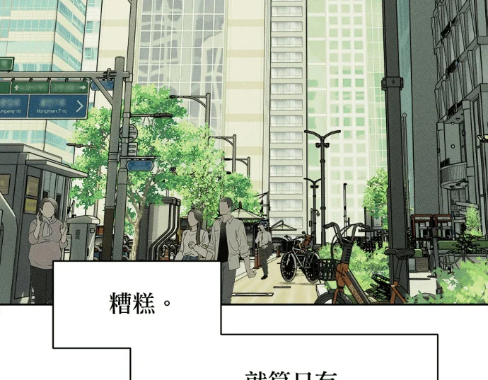 第651页