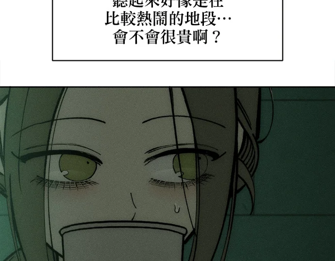 第603页