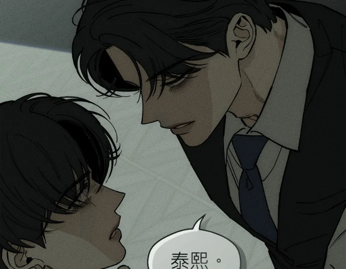 第348页