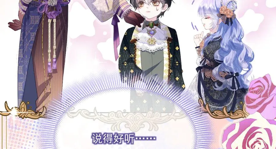 第273页