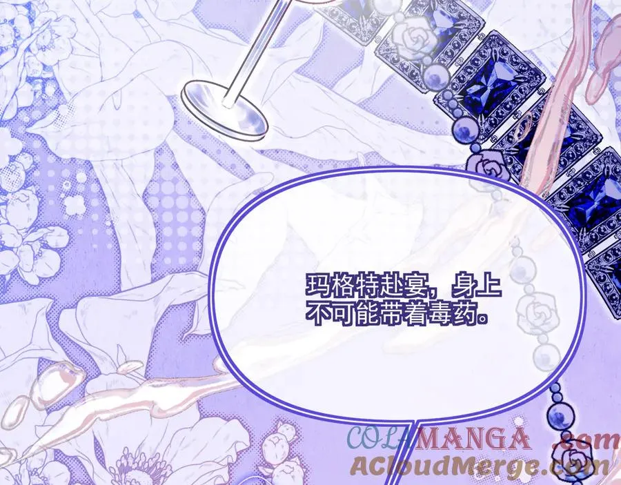 第396页