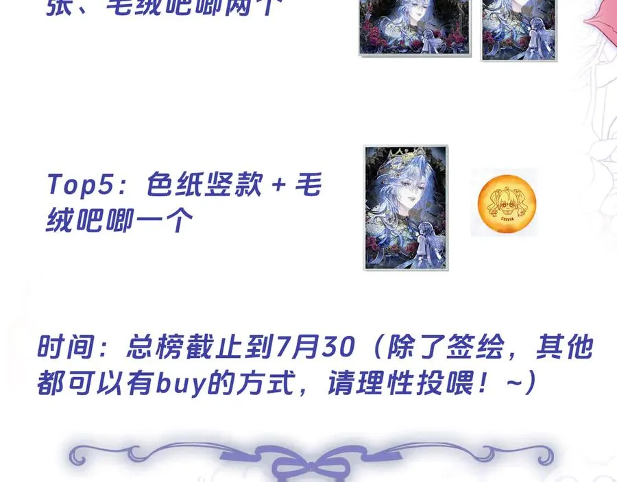 第474页