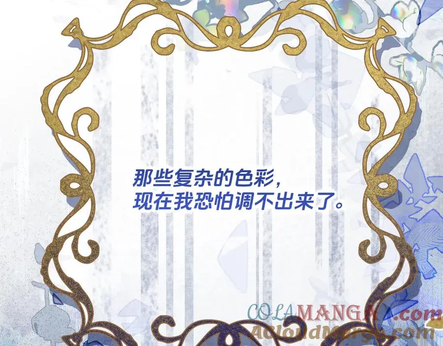 第360页