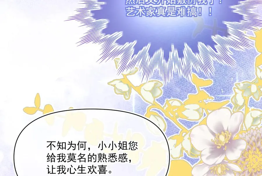 第393页