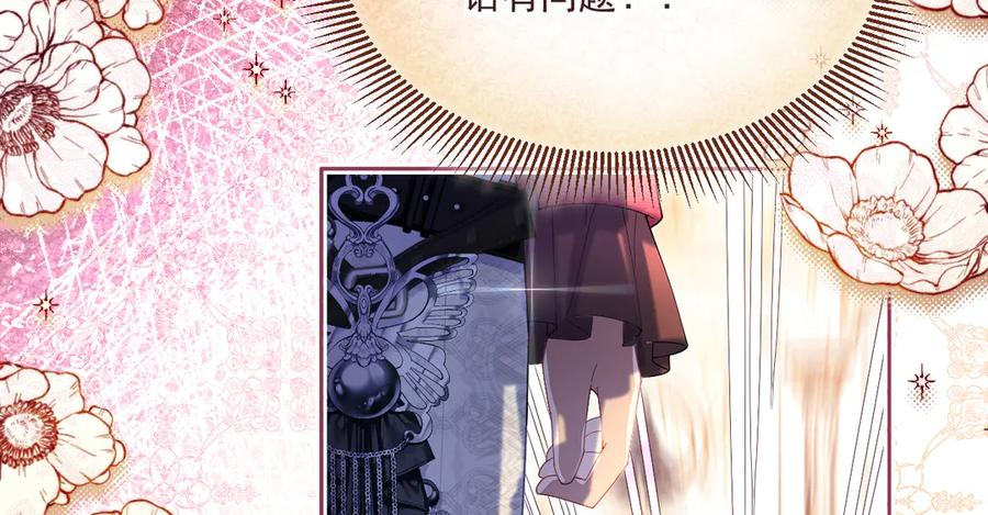 第243页