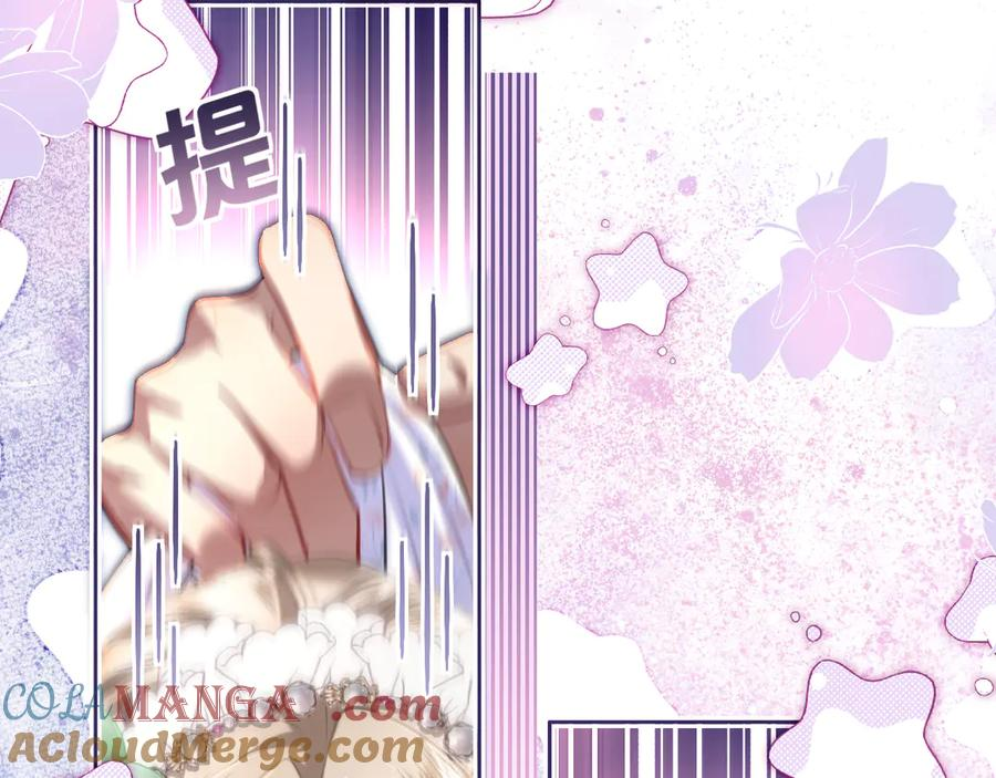 第444页