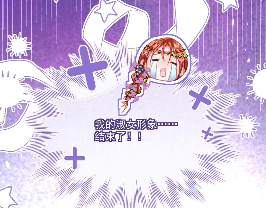 第534页