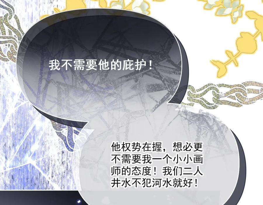 第534页