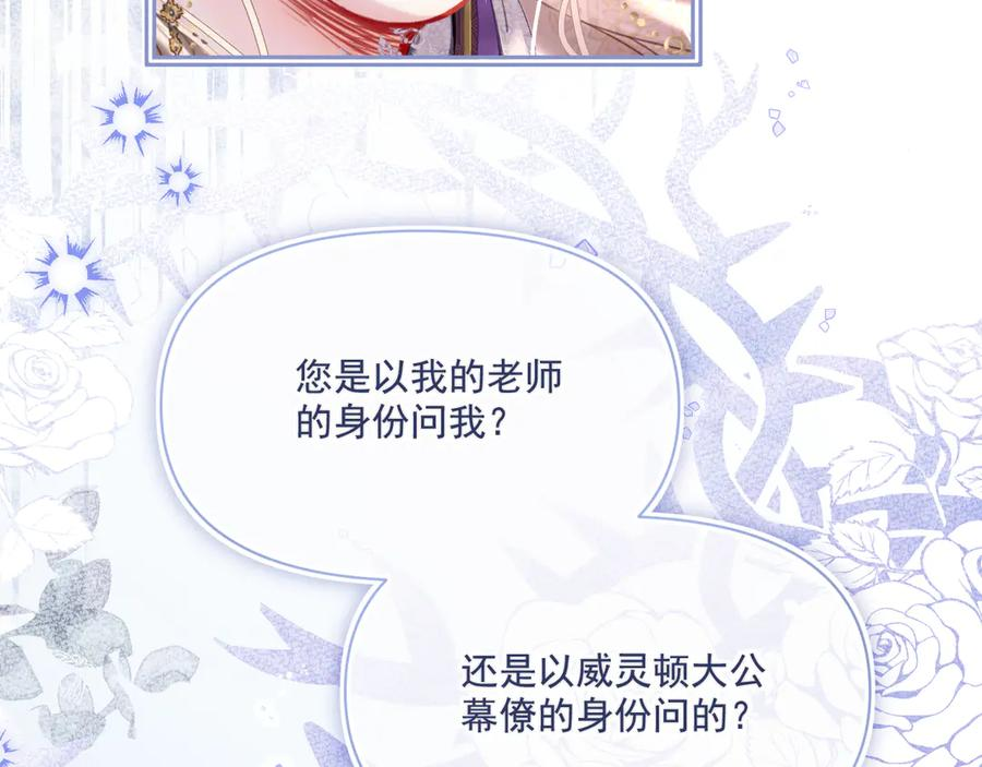 第510页