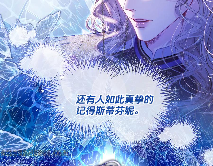 第336页