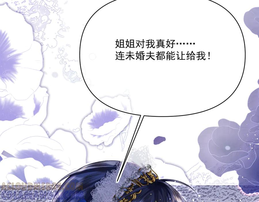 第456页