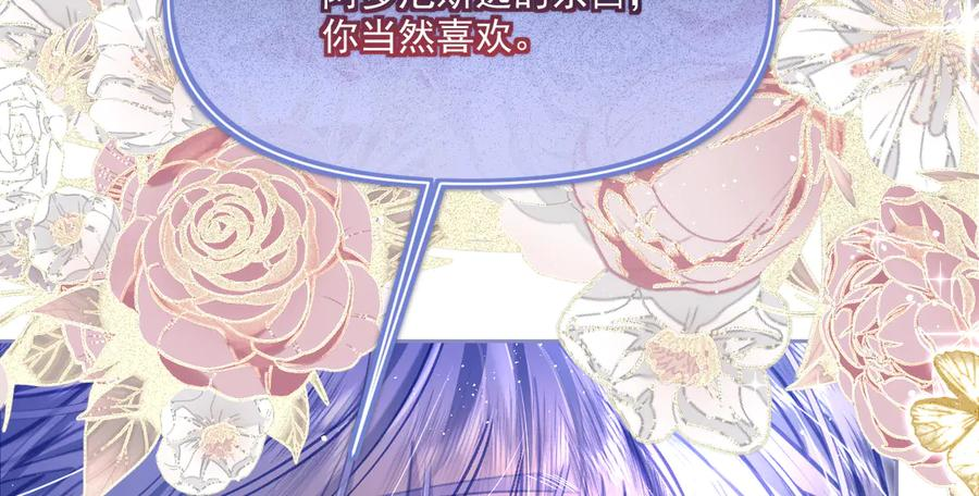 第411页