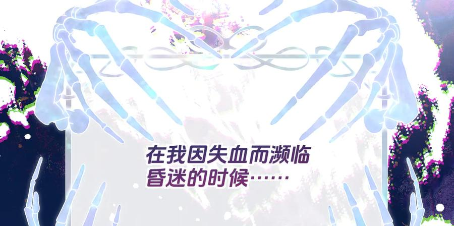 第285页