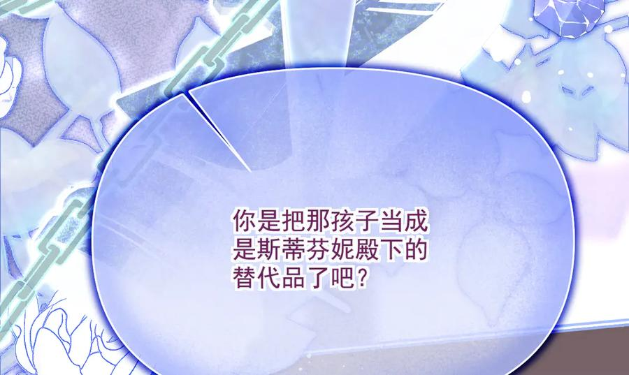 第255页