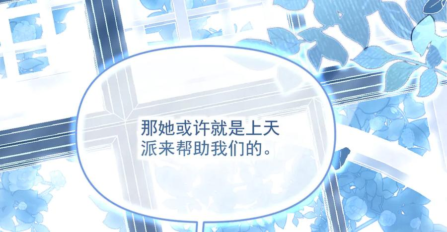 第351页