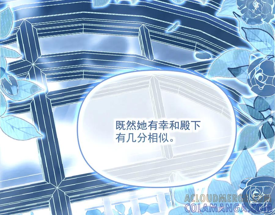 第348页