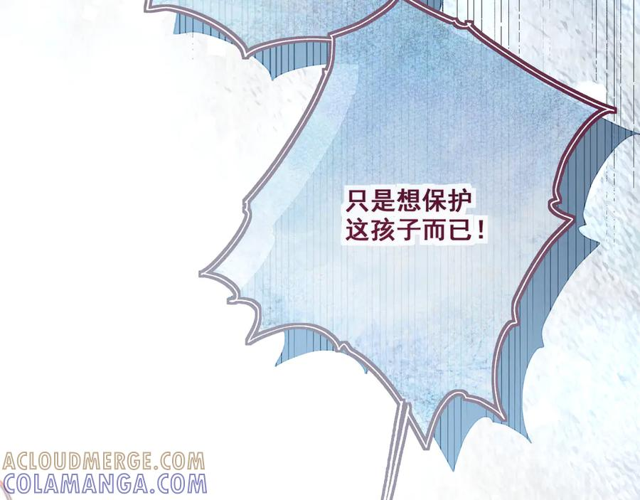 第336页