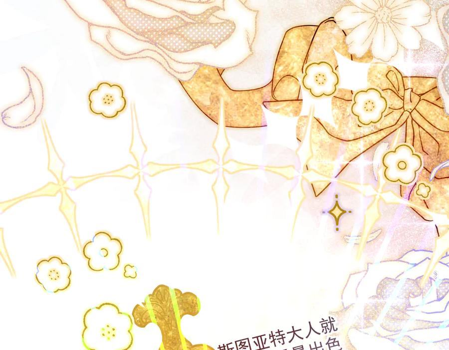 第390页