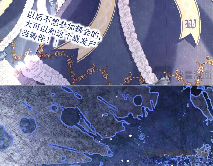 第264页
