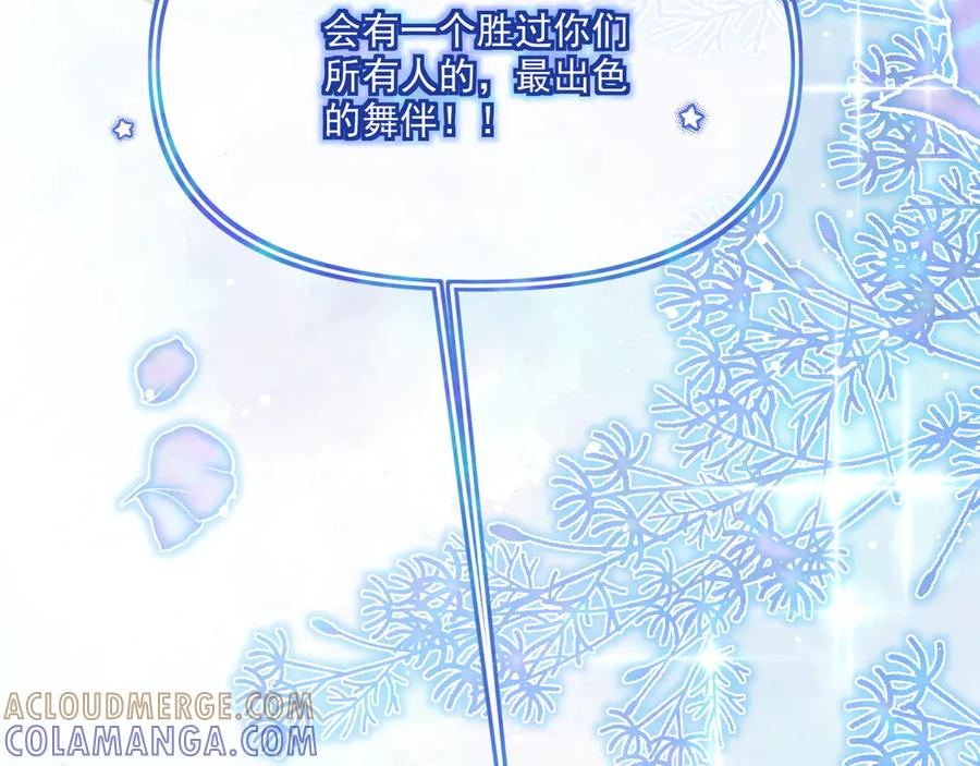 第348页