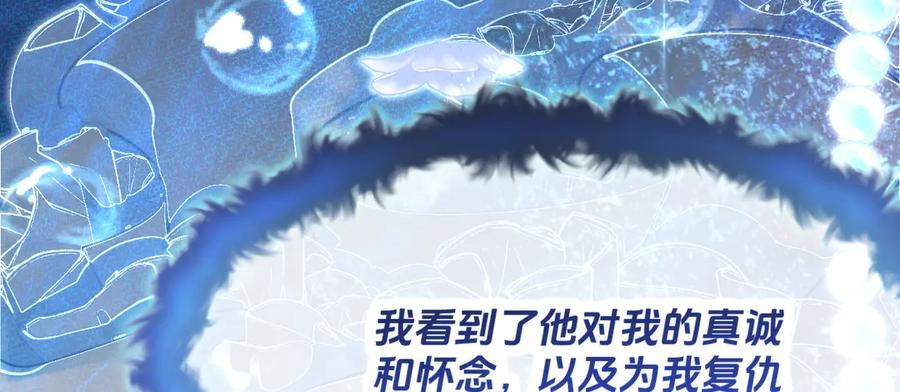 第291页