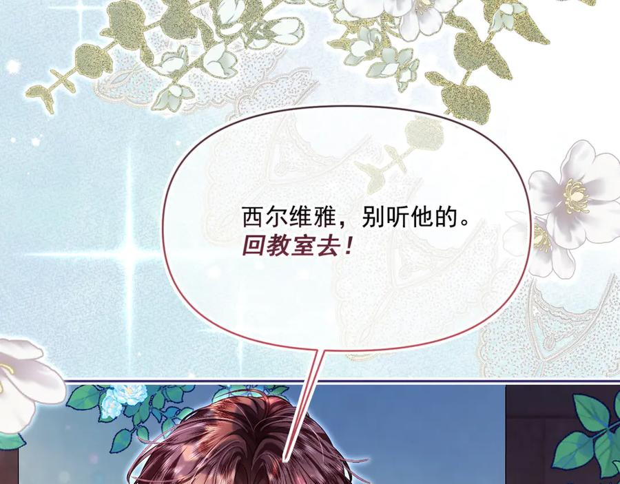 第222页