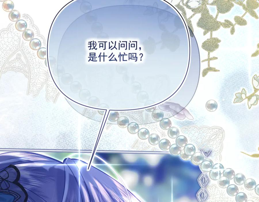 第234页