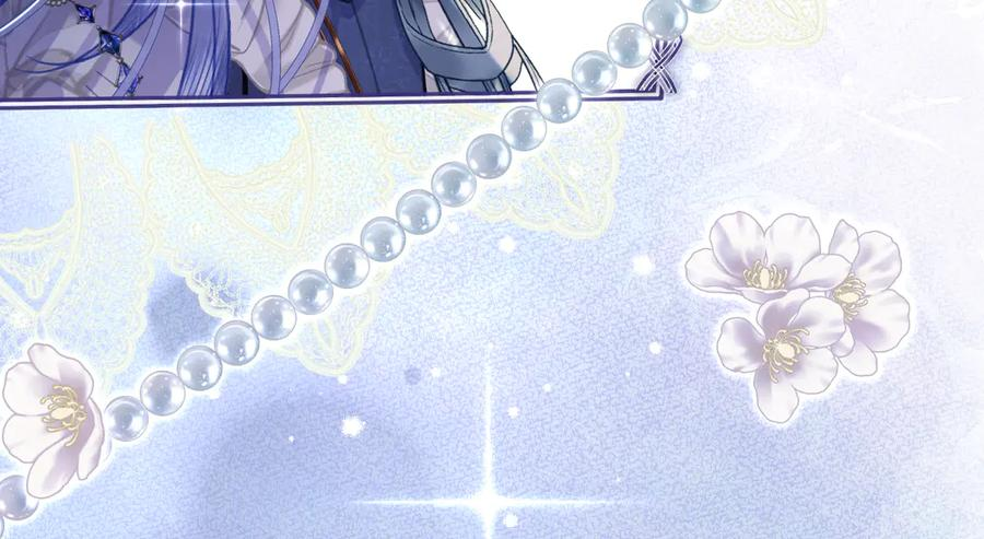 第243页