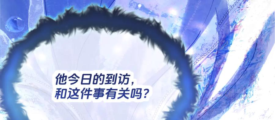第297页