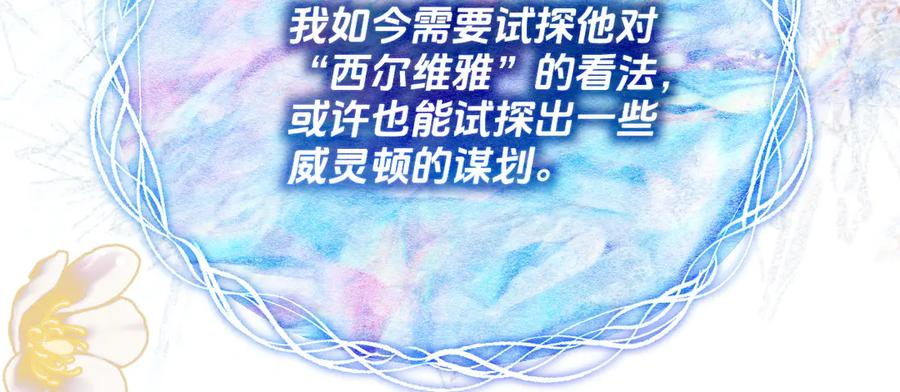 第333页