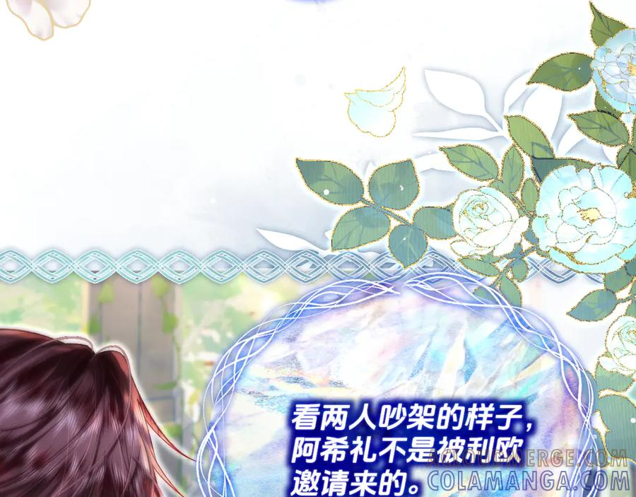 第336页