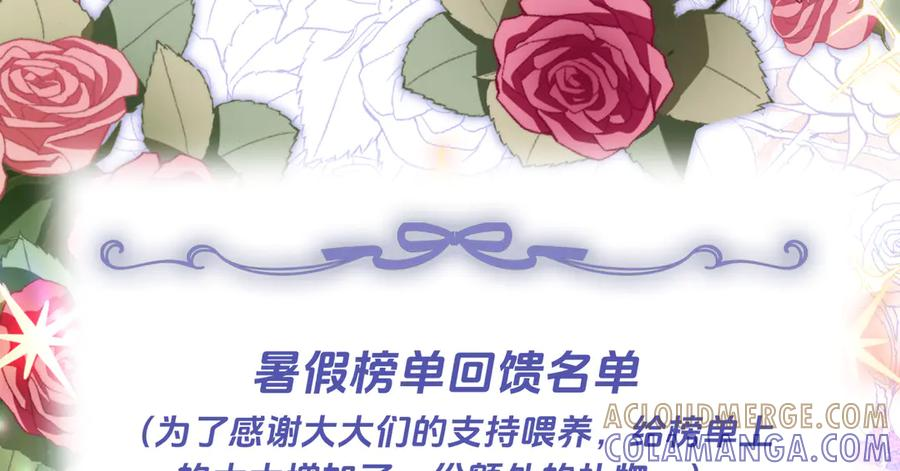第480页