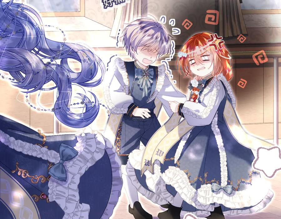 第486页