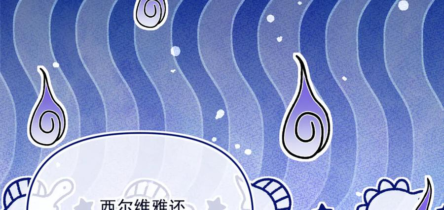 第231页