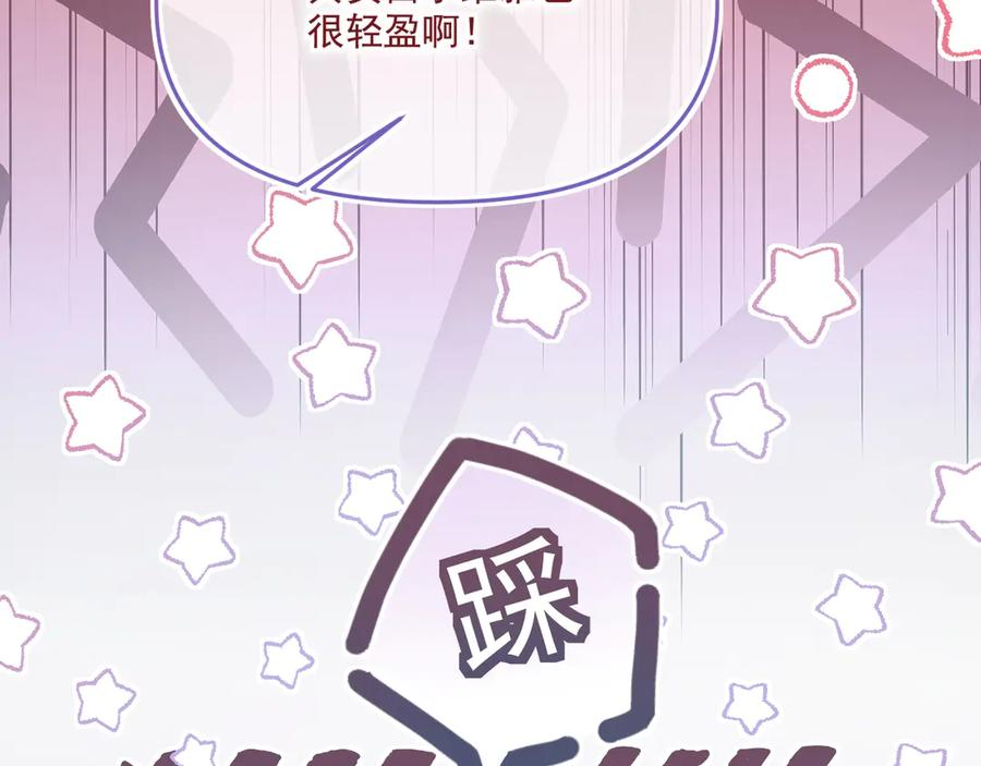 第474页