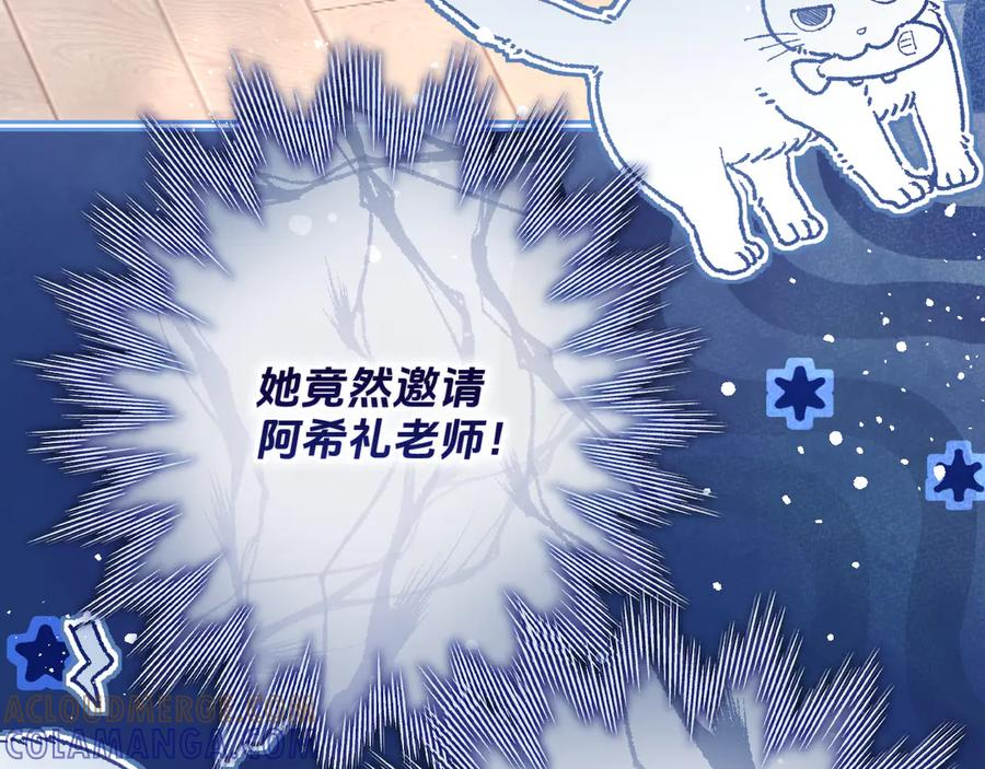 第300页