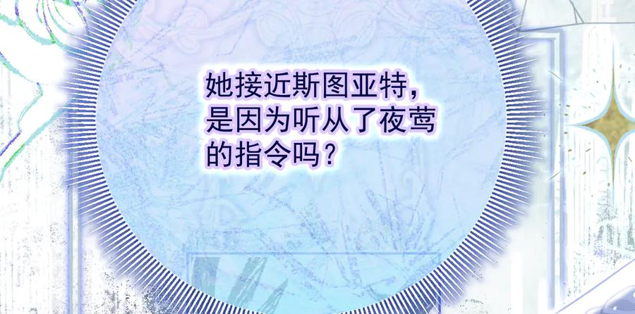 第603页