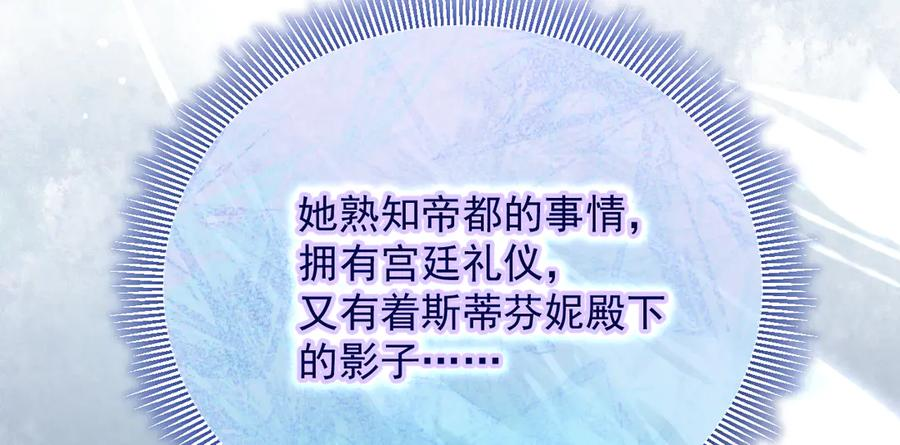 第591页