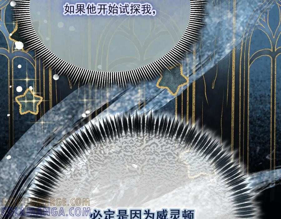 第408页