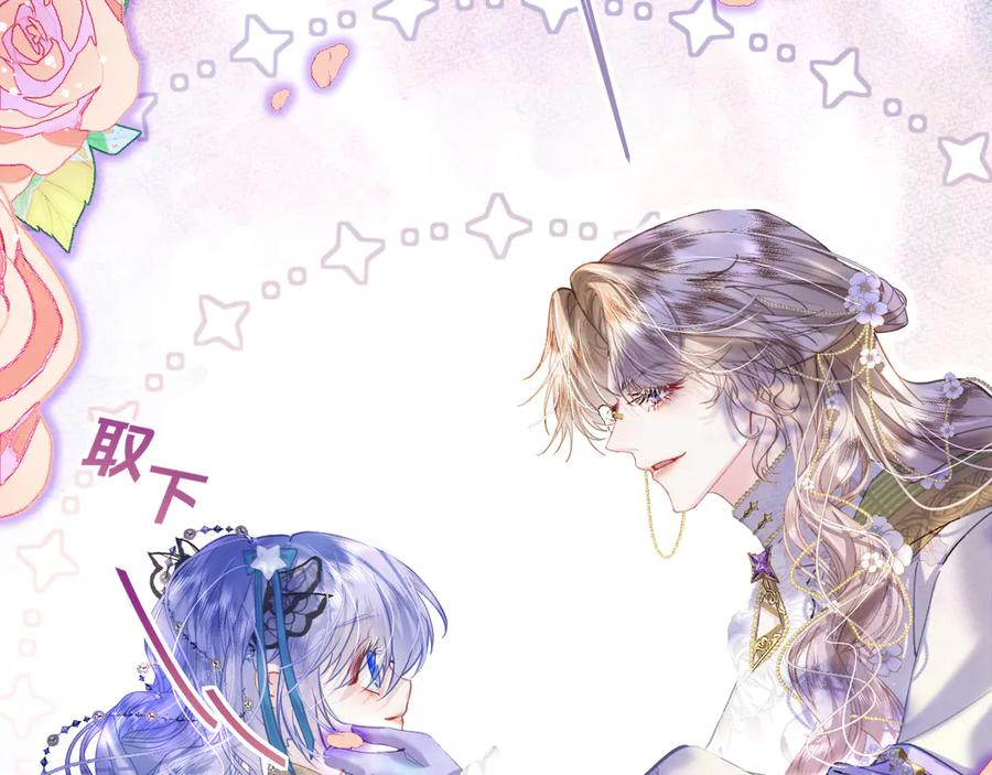 第270页