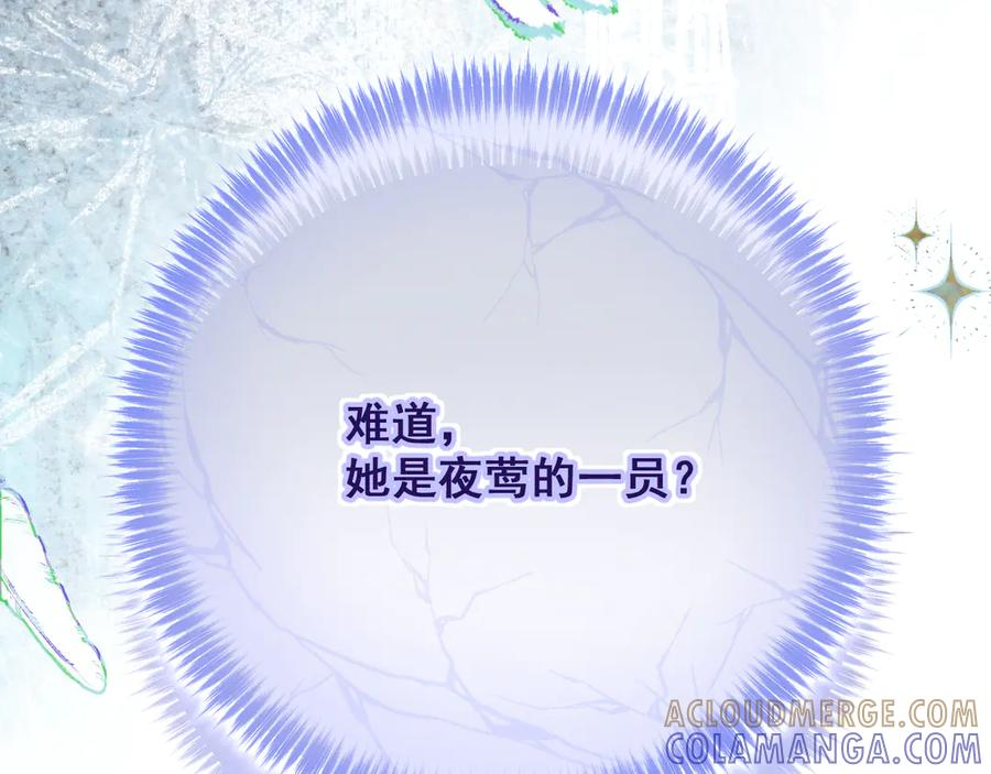 第624页