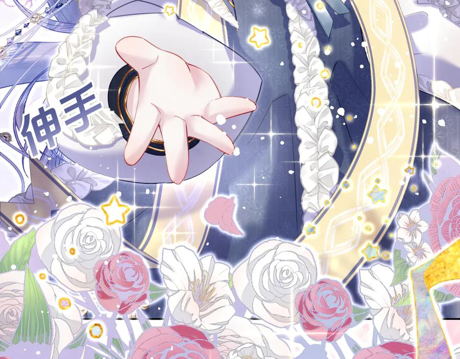 第195页